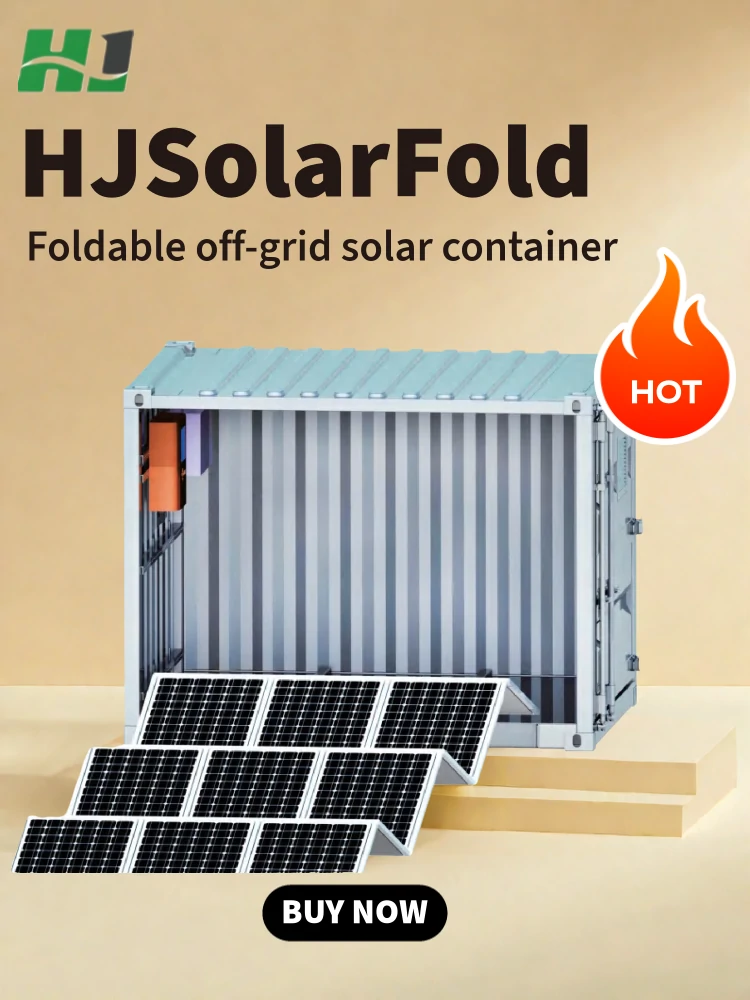 hot product