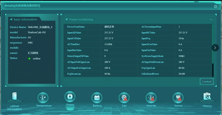 EMS control panel