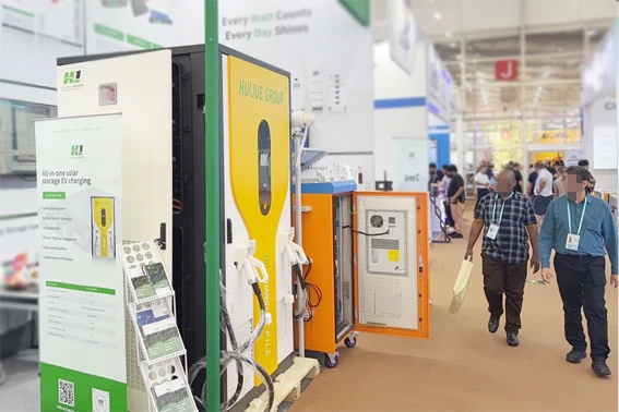 Canton Fair